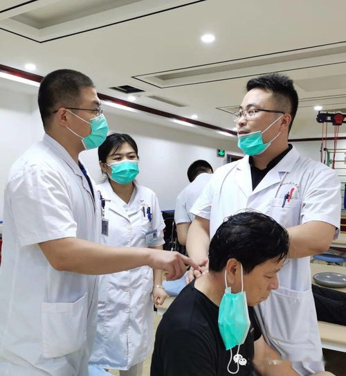 專業(yè)康復(fù)技術(shù)交流活動(dòng)，只為守護(hù)您的健康