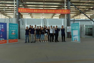 水性漆木門技術(shù)交流座談會(huì)在君藝美居工廠圓滿落幕，共探行業(yè)綠色發(fā)展新路徑