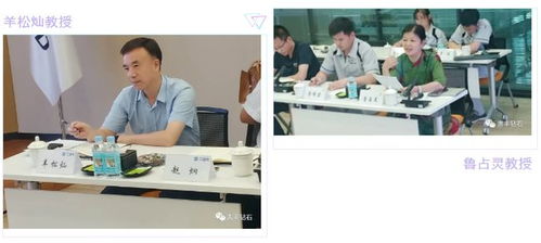 強(qiáng)強(qiáng)聯(lián)合，共探未來 惠豐鉆石與三磨所成功舉辦產(chǎn)品技術(shù)交流會(huì)