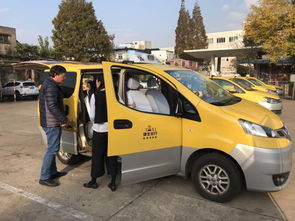 強強聯合 瞇會兒攜手上海強生，共拓小微型客車租賃新藍海