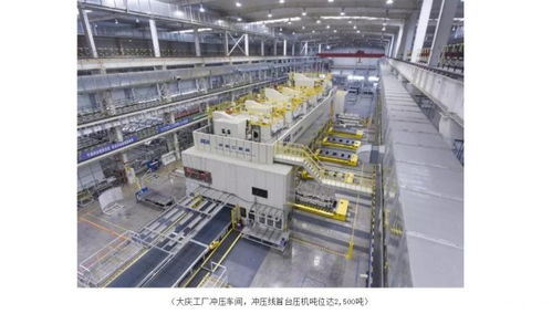 工廠奇妙物語 先進(jìn)工藝成就高品質(zhì)安全，技術(shù)服務(wù)與成果轉(zhuǎn)讓驅(qū)動產(chǎn)業(yè)未來