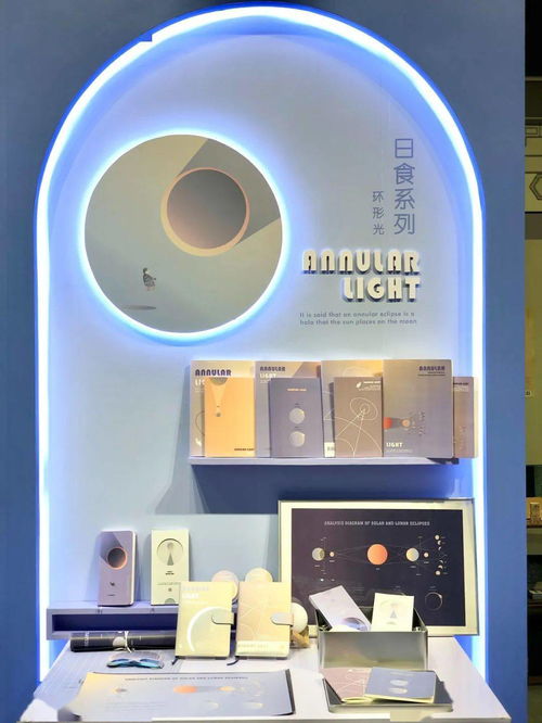 金榮耀·新標桿 廣博文具耀彩2020中國國際文具及辦公用品展覽會