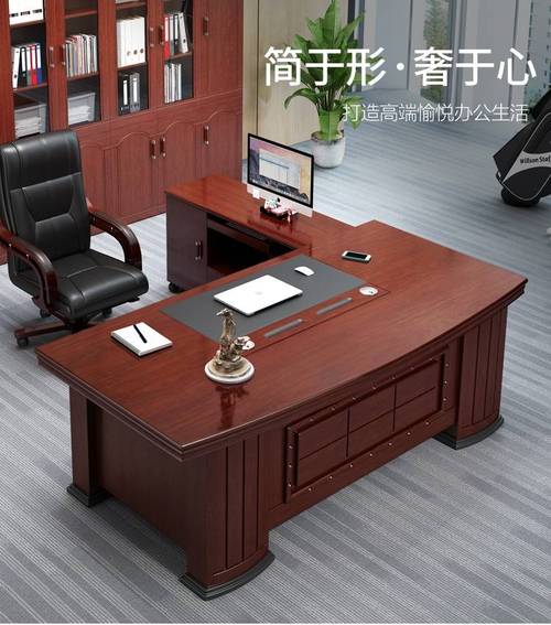 定制辦公家具 打造高效與舒適并存的現(xiàn)代辦公空間